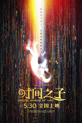 久久久久久久综合